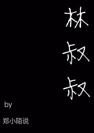 他从家出发骑共享单车