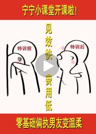 我在虫族做直播