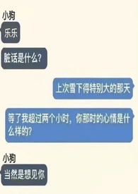 捡到狗狗要怎么处理